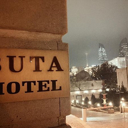 Buta Hotel Baku Luaran gambar